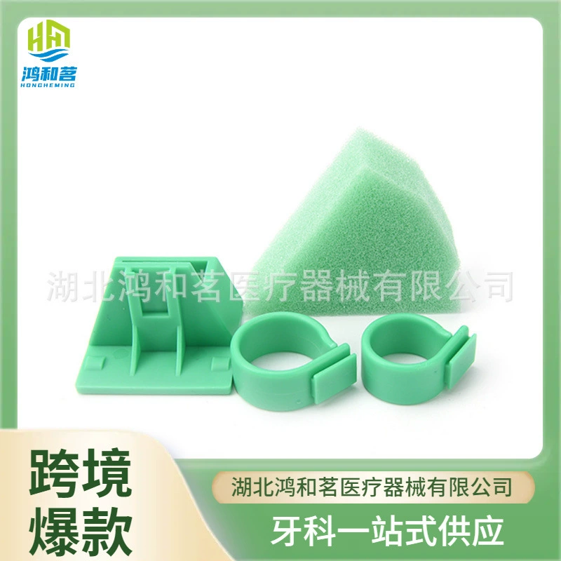 Пластиковый измерительный стол для корневых файлов/Калибр/Чистящая губка Стол для чистки корневых файлов Губка Стоматология