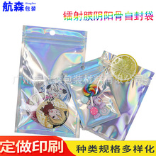 �D�������b�����������Է�����a�W���X�����ʺ�ò��Ʒ��