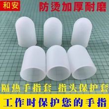 ���z��ָ�ױ��o��͸���͸ߜظ�����ĥ����������o늹��z��ָ�^��