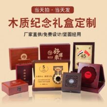 ��ľ�������Ӱ��ֶY���|����ܿh���^�͹��ռ{���b���Ϳ羳�˱�