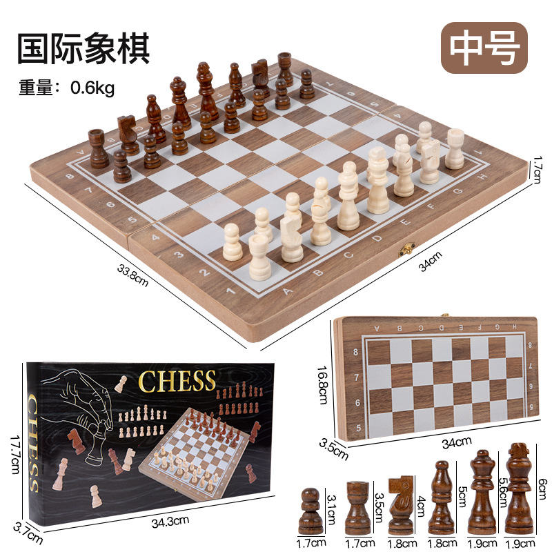 Esquina redonda de madera transfronteriza ajedrez plegable dos en uno ajedrez de calidad ajedrez competitivo juguete educativo