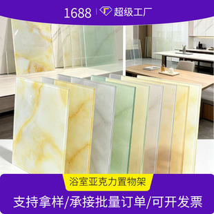 ����ʯ�y��������͸��ʯ�y��ӡ�߶˕����b������������b�