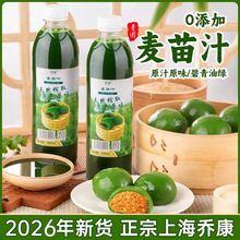 �Ϻ��̿���Ȼ����֭���������F���ӌ�������֭����֭���ú決ԭ��