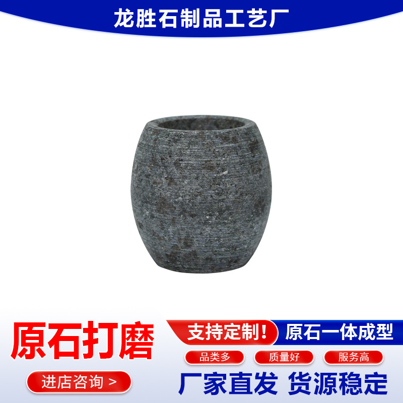 ����ֱ�����ͻ���������ʯ����ԡ�Ұڼ�����������������ɢ