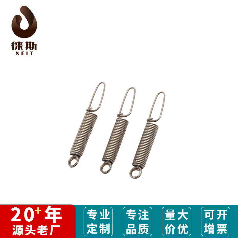 厂家批发腰鼓拉伸弹簧五金弹簧汽车弹簧蹦床拉力长钩弹簧机械弹簧
