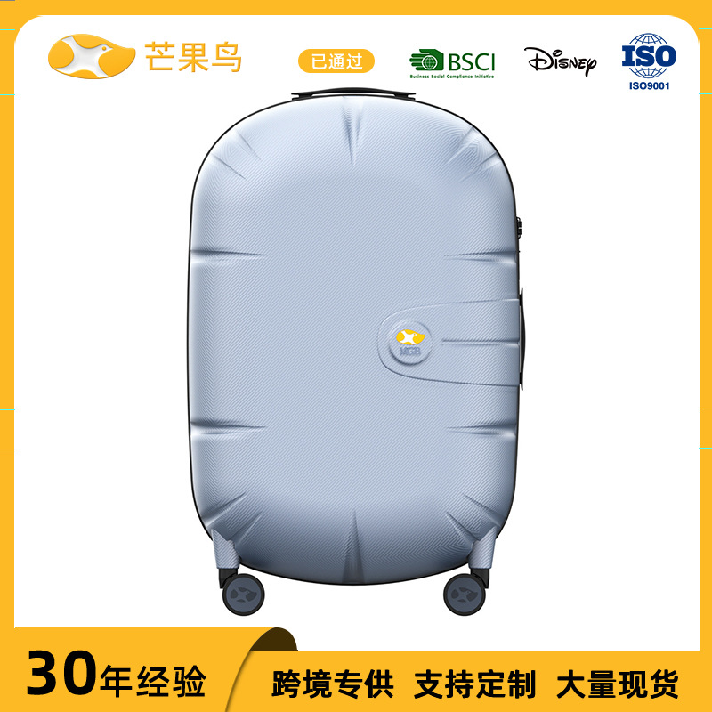 Vali kéo mở rộng 20 inch nắp trước, sức chứa lớn — Trắng ngọc trai