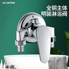 �S�����lȫ�~���b���������ԡ�yԡ�ҟ�ˮ����ˮ�y��ԡˮ���^�羳