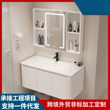 日式太空铝浴室柜组合卫生间洗手盆卫浴吊柜陶瓷一体盆洗漱台镜柜