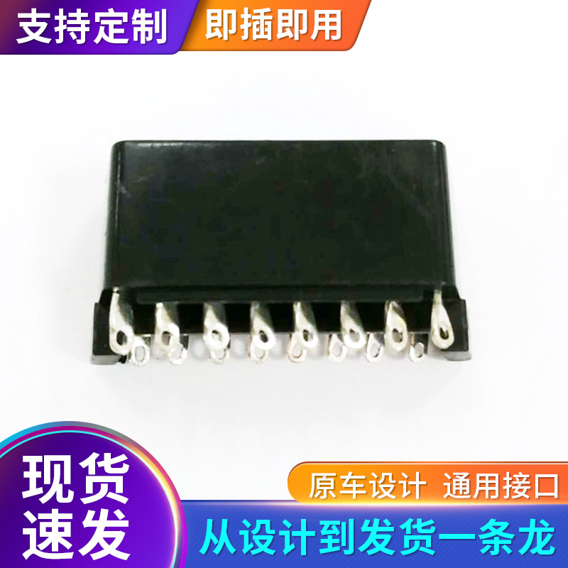 厂家批发汽车故障诊断仪OBD2母头适应所有车型汽车故障检测连接线