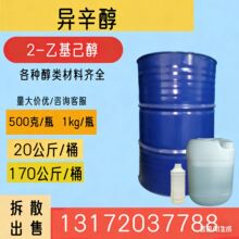 ������ 2-�һ����� 2-�һ���-1-���Ѵ� �ֻ�Ͱװ��������