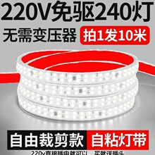 ����220v��ճ�􎧷�ˮ����ܛ�􎧾��l�������b���չ���NƬ���l