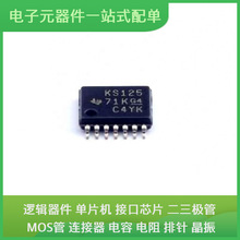 SN74CB3T3125PWR TSSOP-14 MMBT4401LT1G ICM-40608 PC28F00AP30T