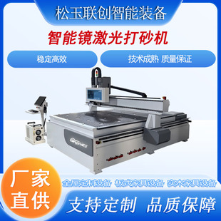 �S��ֱ����˙C����漤���ɰһ�γ��������R�����ɰ�C