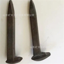 矿用铁路道钉 支持定制结构紧凑坚固耐用使用寿命长