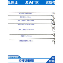 �������������е��Ƥ��������ǯȡʯǯץǯ���ǯץǯצǯ���ǯ