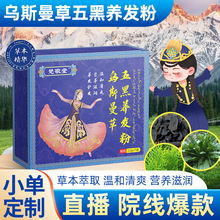 ��˹��������B�l�ۏS�Ҷ��Ʋݱ�ֲ��Ȱ��~�½���˹�����B�l��