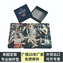 20年厂家定做礼品MDF软木隔热密度板拼图套装杯垫餐垫创意定制