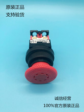 Ʒȫ¸ʿ30MMͣoAR30V2R AR30V5R AR30VOR-01R 02R 11R