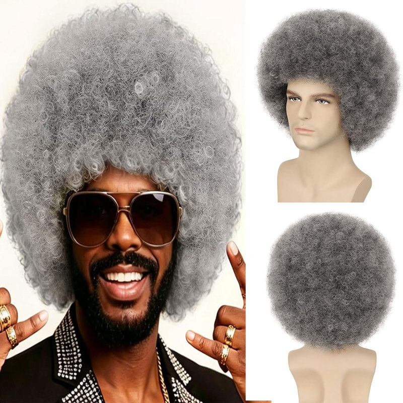 70s gray African-style wig, unisex, no glue required for attachment, can be worn at any time, suitable