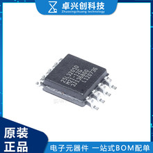 MX25L3205DM2I-12G MX25L32 ·4MWFLASHоƬȫԭb