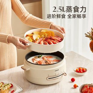 Electric cooker dormitory student pot household small electric cooker multi-functional cooking and frying integrated cooking noodles small pot electric hot pot