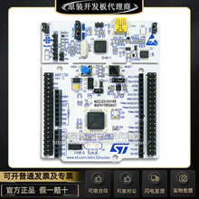�F؛ NUCLEO-F411RE MCU Nucleo-64�_�l�� M32F411RE ΢������