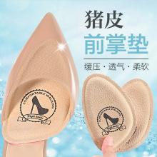 �߸�Ьǰ�Ɖ|Ů��ʹ����͸������Ь�|�iƤ��ĥ��a�|Ь���С���l