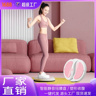 Product Media