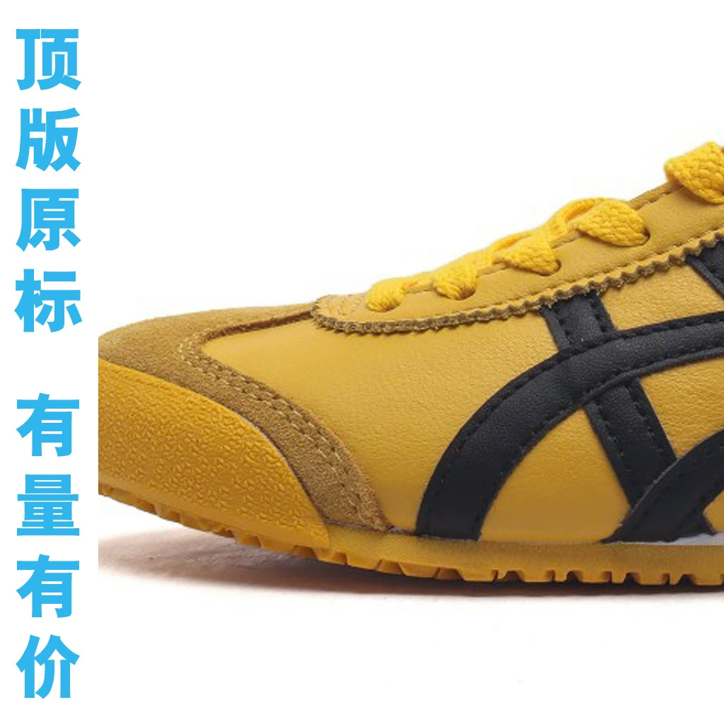Кожаные кроссовки Onitsuka Tiger белые MEXICO66 с шнуровкой, повседневные кроссовки для мужчин и женщин, парные кроссовки, обувь Брайс Ли Путин