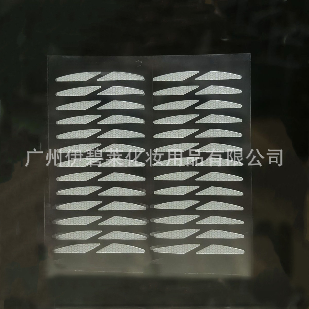 微信图片_20240220211706