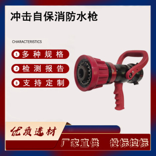 8L/S��������������;�X�Ͻ�������QZW-65ֱ��ˮĻʽ����ˮ��