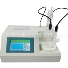 变压器油微量水分测试仪 绝缘油微水测试仪 微量水分全自动测定仪