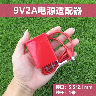 ȫ��ԭ�bKtec�ڵ�9V2A�Դ�m����18W�¿�С�w�e�tɫͨ��9V1.5A