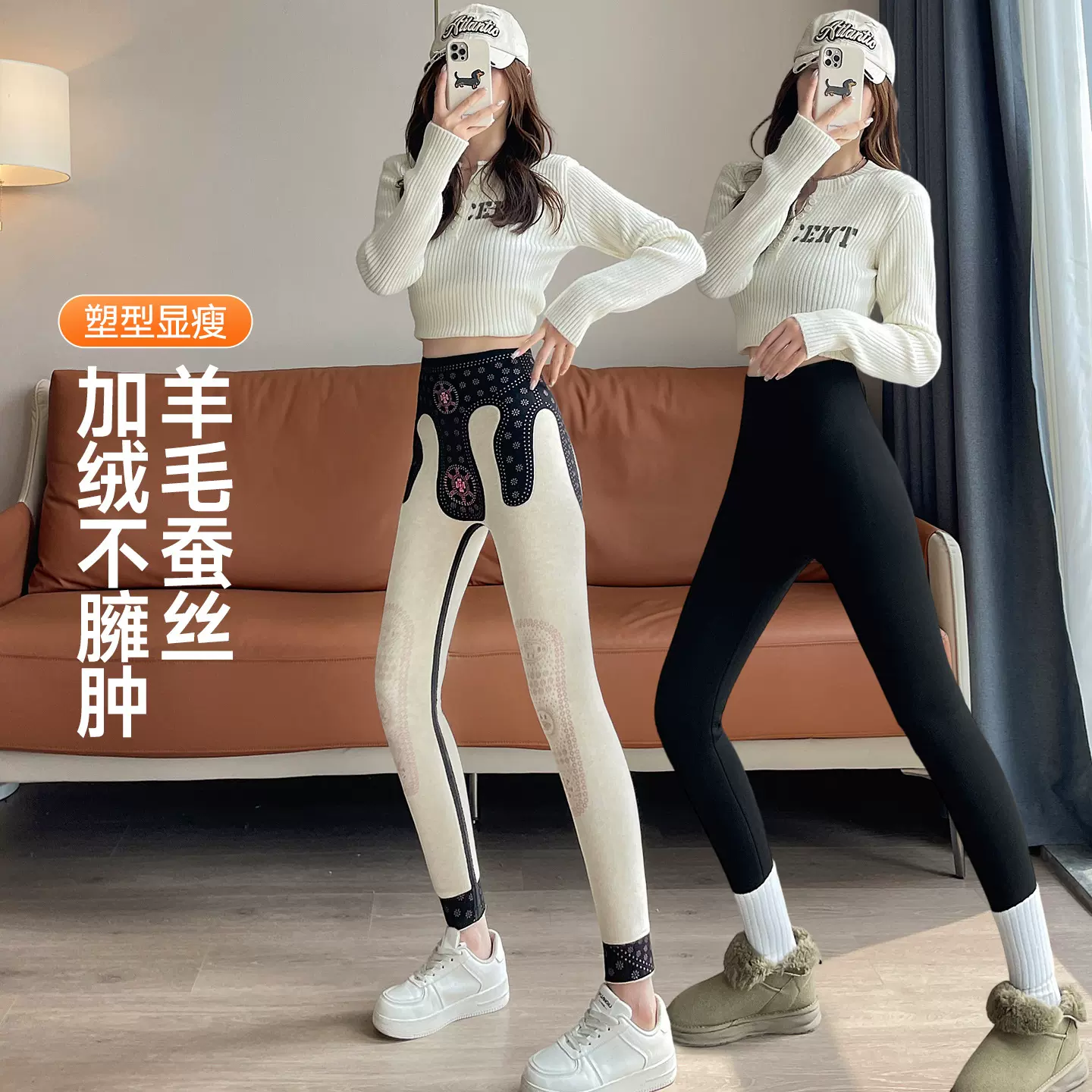 鲨鱼裤女外穿2025秋冬新款高腰收腹提臀小个子加绒加厚瑜伽打底裤