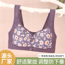 �¿���ӡ��ǰ�ۃ���Ůʿܛ�������걳�Ĵ�a���ع��Sֱ�l5Ԫ