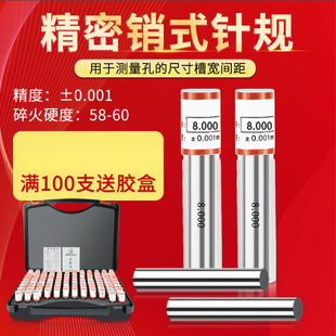 �Nʽ�Ҏ�߾��Ȱ���u��Ҏ�մ�������Ҏ�������P�ҎPINҎ���b