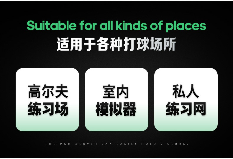 WPS拼图0_10