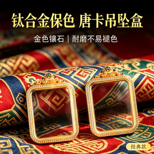 ���Sֱ�N���u��ʽ���������l��ɫ荺��ӵ���