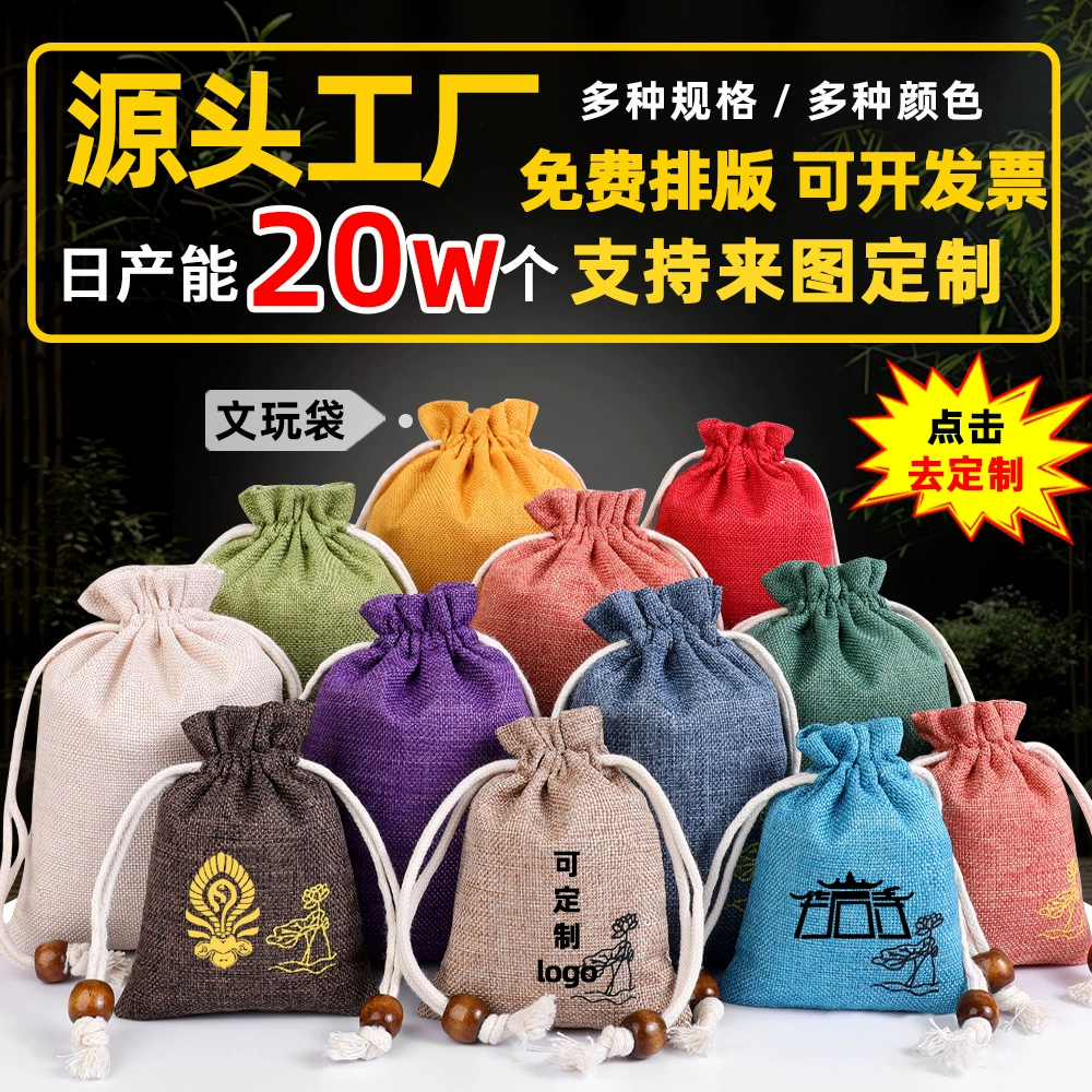 Льняные карманы льняные мешки для перекачки ювелирных изделий