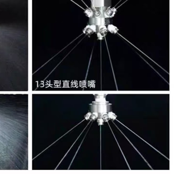 304不锈钢直线喷嘴 0度喷淋头 工地洗车机喷嘴 喷淋清洗直线喷头