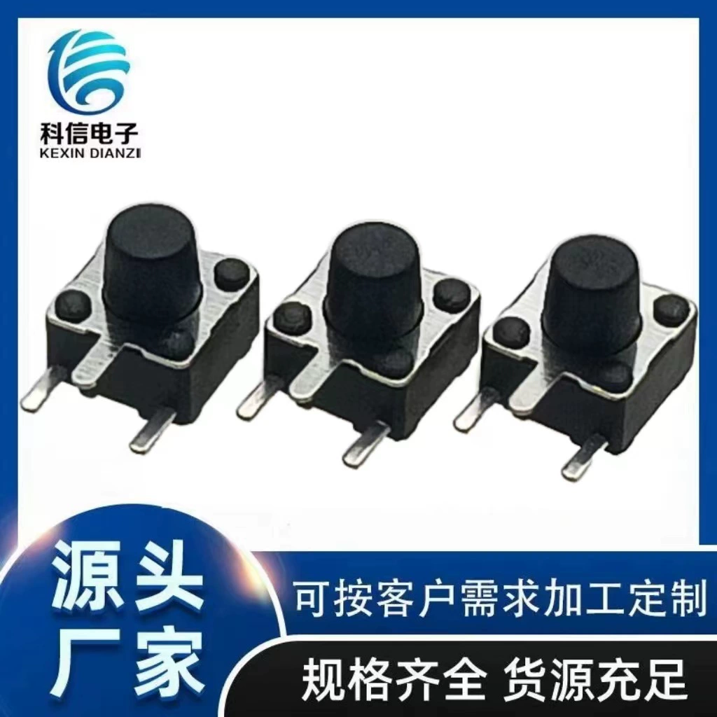 Оптовая продажа, тактовый переключатель, боковая наклейка, патч для сварки оплавлением, боковой ключ-переключатель, патч, кнопка переключения бокового столба