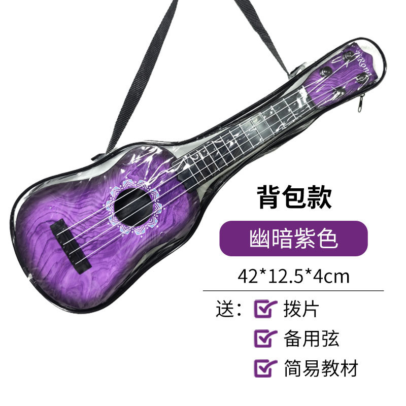 Tiktok drenaje Xianyu 17 pulgadas de simulación grano de madera ukelele medio pequeño juguete de la guitarra proporciona fuego material