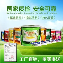 正品 luibei牌汽车香膏家用空气清新香膏固体香膏香熏小鸡膏