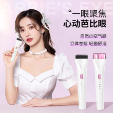 �ӹ�����늠C��ë�ƾ�x늼ӟ��ë�A�C��ë��3�n�ؿس�늿�