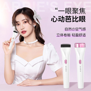 �ӹ�����늠C��ë�ƾ�x늼ӟ��ë�A�C��ë��3�n�ؿس�늿�