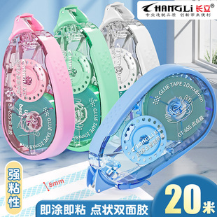 ��ˤ�������c�c�zճ�N�z���c���p���z���l�c�c�z������20m