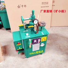 �S��ֱ�NҺ�������ȼ��t�Ƶꌣ��ú����С�ͱڒ�ʽ�⻯�t��С��