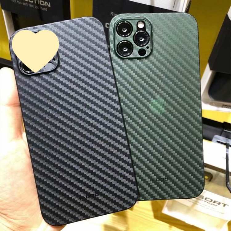 K-Doo Is Suitable for Iphone12Max Carbon Fiber Pattern Mobile Phone Case Tpu Apple Ip13Pro Protective Cover Anti-Fall Case