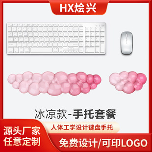 ���R�d͸���o����ˉ|�o����Ů���Cе�I�P���й��z����녶���ˉ|
