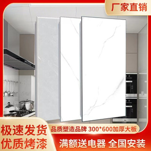 ���Ἧ�ɵ���X�۰�30x60�컨��N���l���g�͏d�̨ȫ�ײ������b